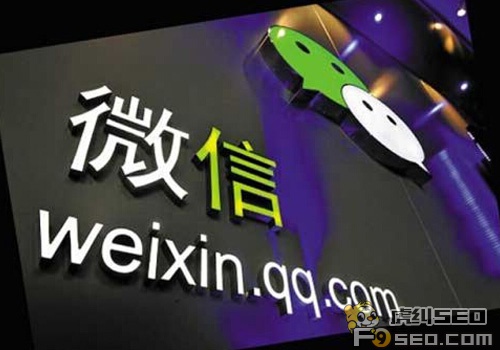 微信公众号怎么挣钱