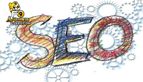 seo快速排名