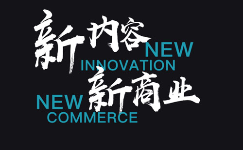 立金自媒体培训认为新媒体运营需要具备以下几重总要的技能: