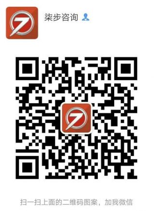 无货源店群培训柒部商学院