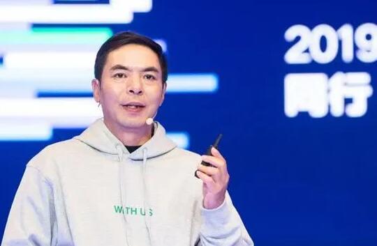 微信视频号是是什么样子