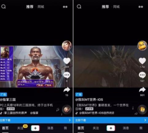 立金哥就可以帮你做抖音广告投放，有心能够联络。