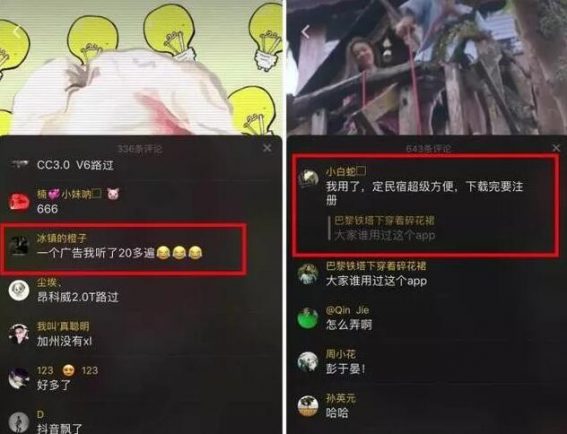 立金哥就可以帮你做抖音广告投放，有心能够联络。