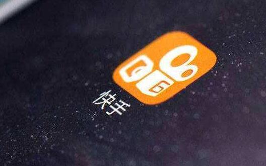 快手代理商代运营有哪些好处呢？